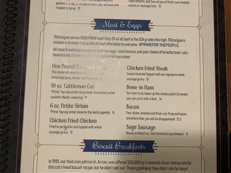 tru religion orem menu.